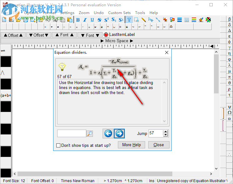 Equation Illustrator V(图像处理工具) 2.4.3.1 官方版