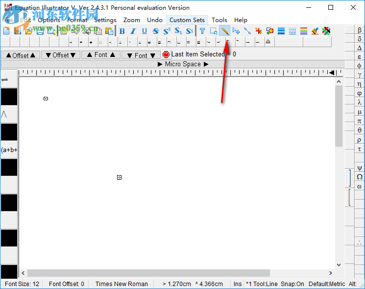 Equation Illustrator V(图像处理工具) 2.4.3.1 官方版
