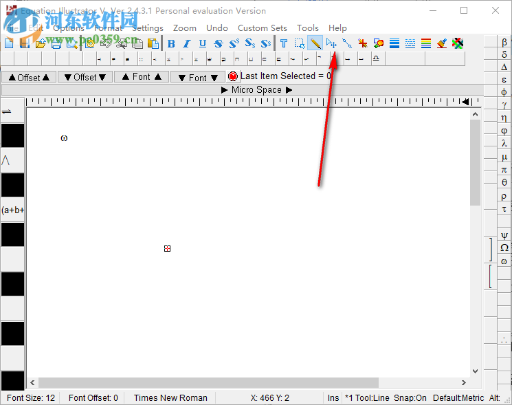 Equation Illustrator V(图像处理工具) 2.4.3.1 官方版