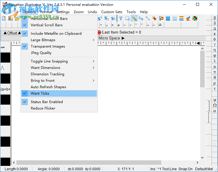 Equation Illustrator V(图像处理工具) 2.4.3.1 官方版