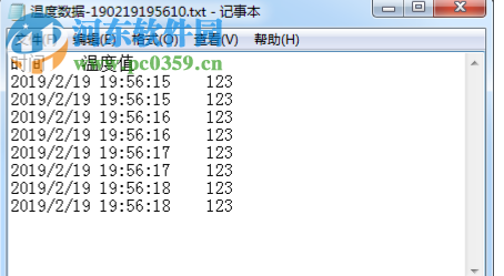 格西测控大师 1.2 官方版