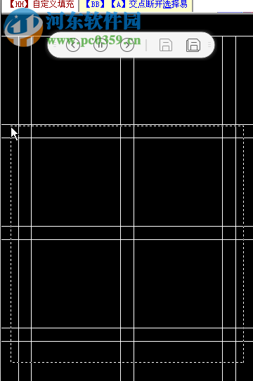 海龙工具 2.0 免费版