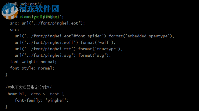 FontSpider(字蛛中文字体压缩器) 3.0.8 官方版