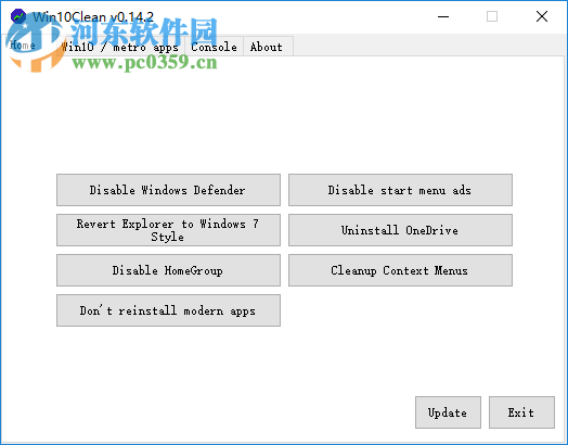 Win10Clean(win10精简程序) 0.14.2 官方版