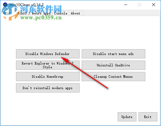 Win10Clean(win10精简程序) 0.14.2 官方版