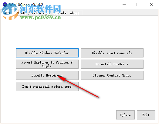 Win10Clean(win10精简程序) 0.14.2 官方版