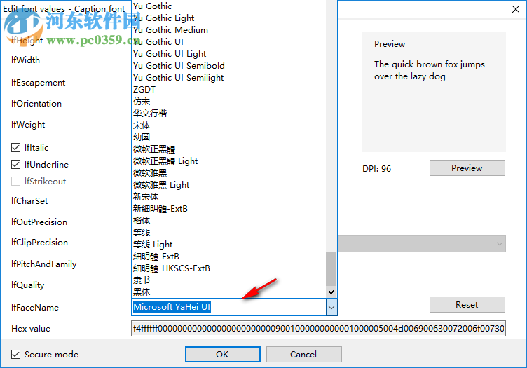 win10字体修复工具(Alternate FontSizer)