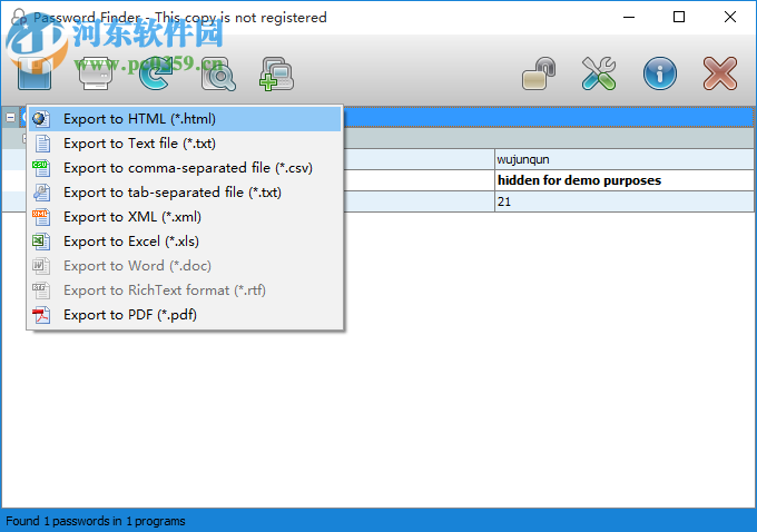 Password Finder(密码查找恢复软件) 8.0.0.31 官方版