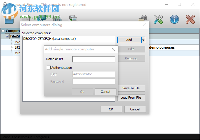 Password Finder(密码查找恢复软件) 8.0.0.31 官方版