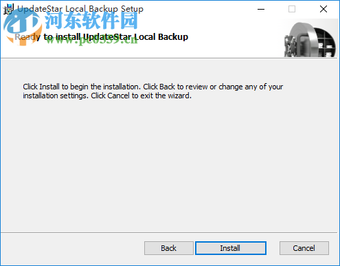 UpdateStar Local Backup(自动备份软件) 4.0 官方版