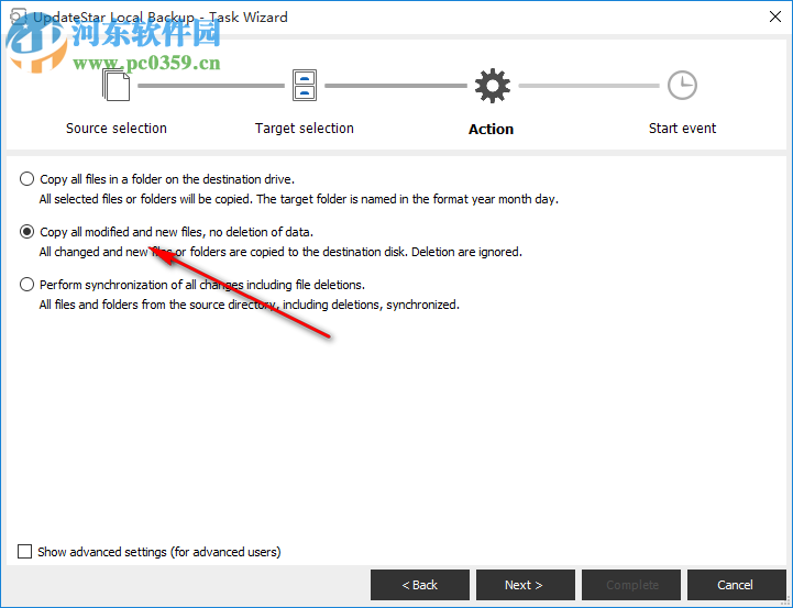 UpdateStar Local Backup(自动备份软件) 4.0 官方版