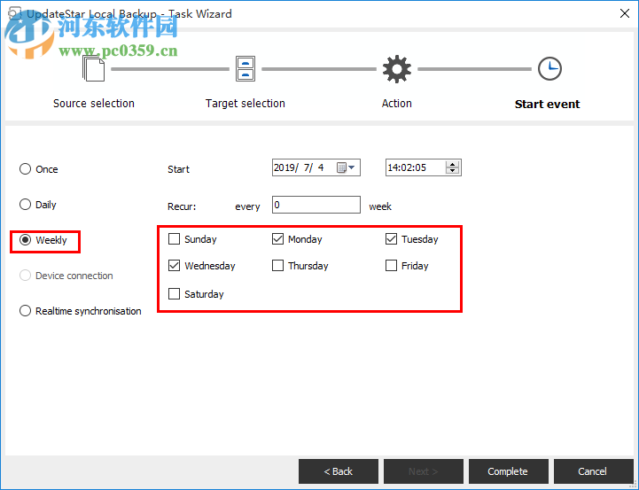 UpdateStar Local Backup(自动备份软件) 4.0 官方版