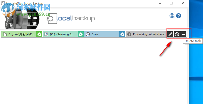 UpdateStar Local Backup(自动备份软件) 4.0 官方版