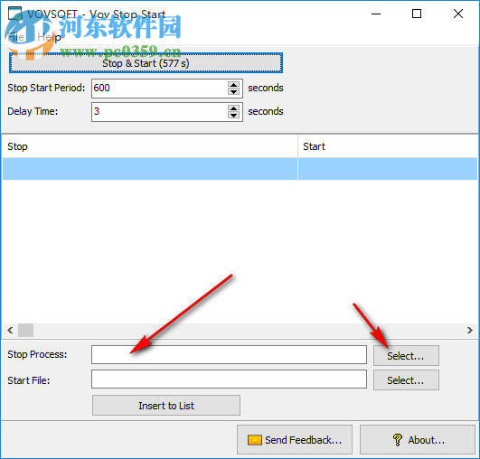 Vov Stop Start(进程管理软件) 1.5 官方版