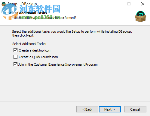 iBeesoft DBackup(文件备份软件) 2.0 官方版