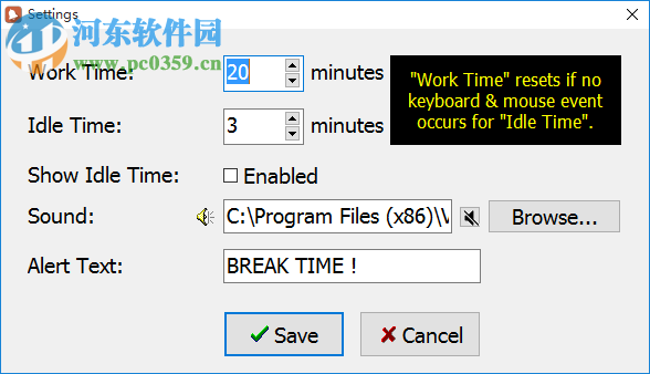 Health Break(定时提醒软件) 4.4 官方版