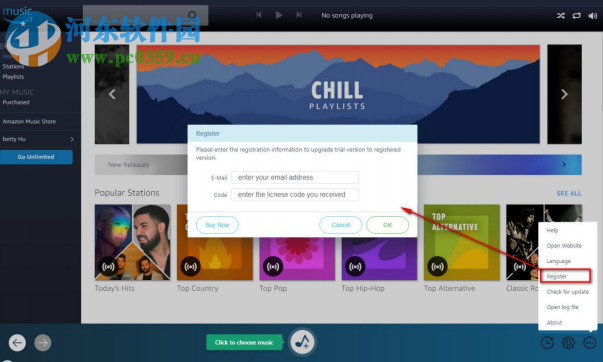 TunePat Amazon Music Converter(亚马逊音乐下载器) 1.1.3.0 官方版