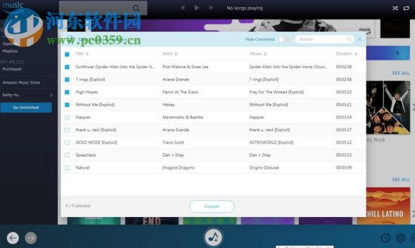 TunePat Amazon Music Converter(亚马逊音乐下载器) 1.1.3.0 官方版