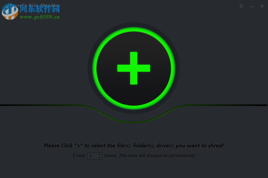 iBeesoft File Shredder(文件粉碎软件) 2.0 官方版