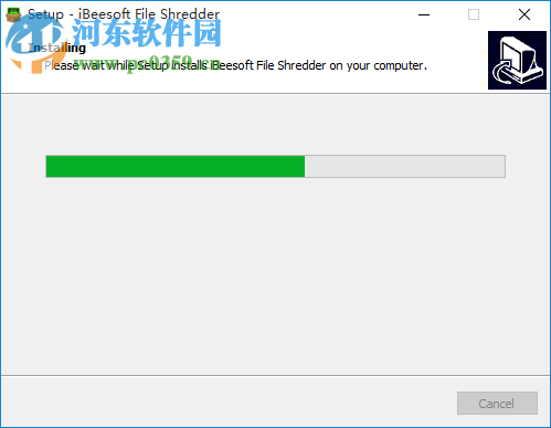 iBeesoft File Shredder(文件粉碎软件) 2.0 官方版