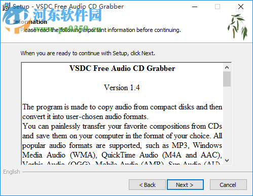 VSDC Free Audio CD Grabber(音频CD采集软件) 1.4.5.593 官方版