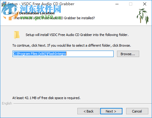 VSDC Free Audio CD Grabber(音频CD采集软件) 1.4.5.593 官方版