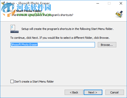 Jihosoft Photo Eraser(照片擦除背景软件) 1.2.2.0 官方版