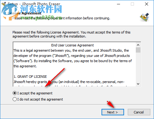 Jihosoft Photo Eraser(照片擦除背景软件) 1.2.2.0 官方版