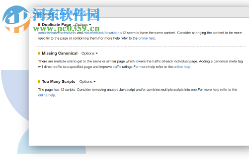 SmarterStats(网站分析SEO工具)