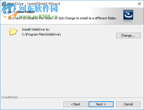 WebDrive Enterprise 2019破解版 附安装教程
