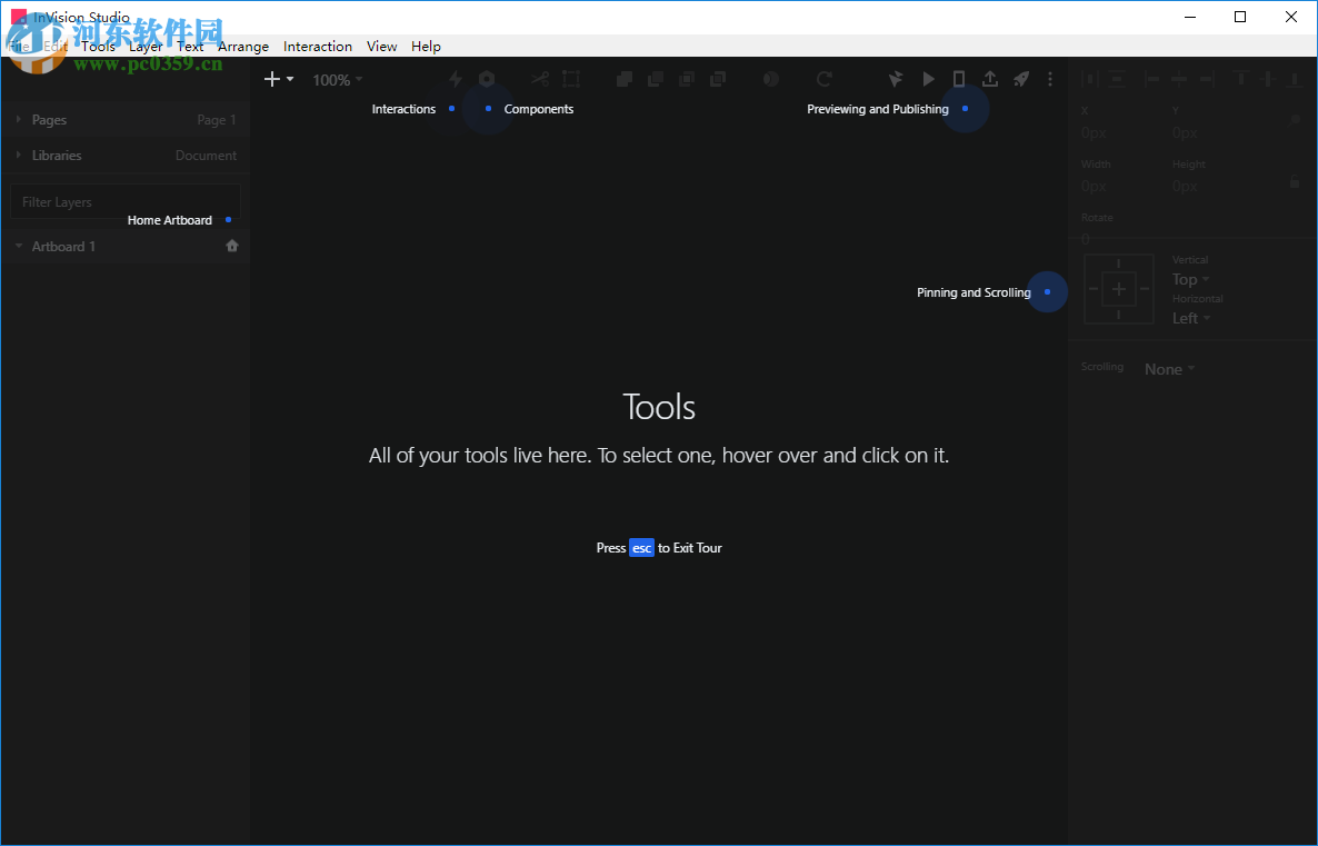 InVision Studio(界面设计工具) 1.18.0 官方版