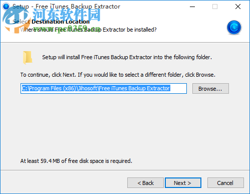 Jihosoft iTunes Backup Extractor(iTunes备份提取器) 7.4.6.0 官方版