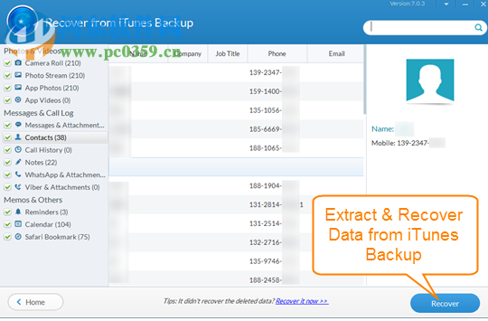 Jihosoft iTunes Backup Extractor(iTunes备份提取器) 7.4.6.0 官方版