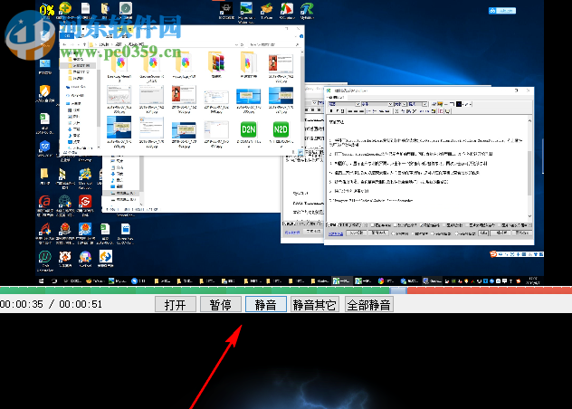 九画面播放器 1.1.4.0 免费版