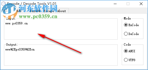 Encode/Decode Tools(编码转换工具) 1.0.1 免费版