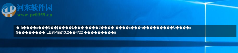 Thief-Book(上班看小说软件)