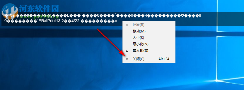 Thief-Book(上班看小说软件)