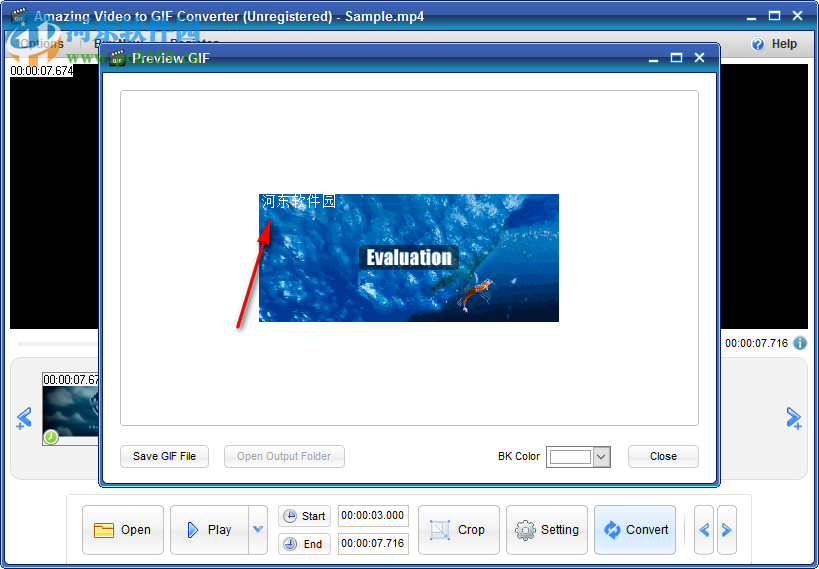 Amazing Video to GIF Converter(视频转GIF工具) 2.0.0 官方版