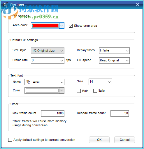 Amazing Video to GIF Converter(视频转GIF工具) 2.0.0 官方版