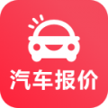 汽车报价-低价淘车