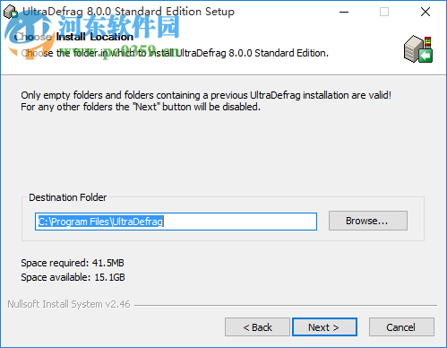 UltraDefrag Standard(磁盘碎片整理工具) 8.0.0 中文版