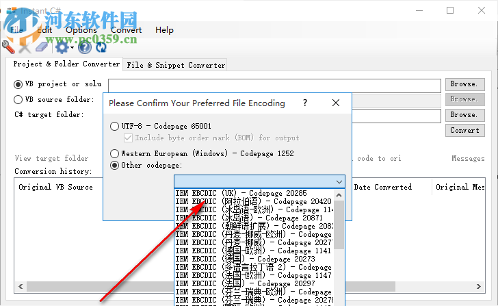 Instant C#(vb.net转c#工具) 190611 官方版