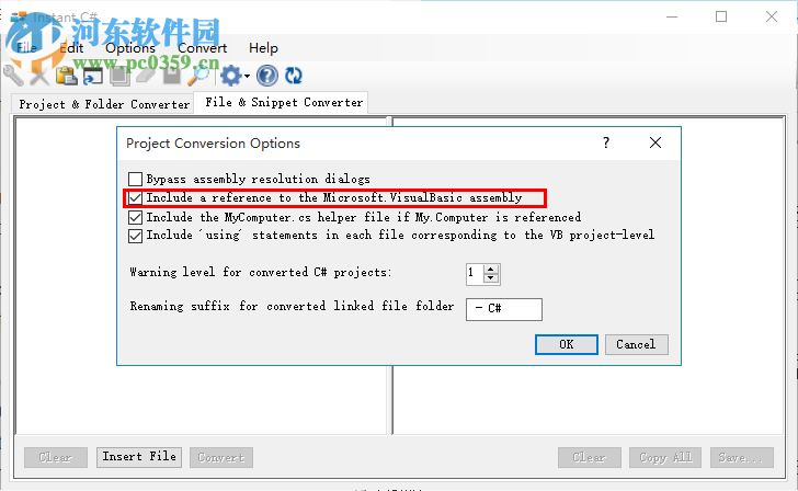 Instant C#(vb.net转c#工具) 190611 官方版