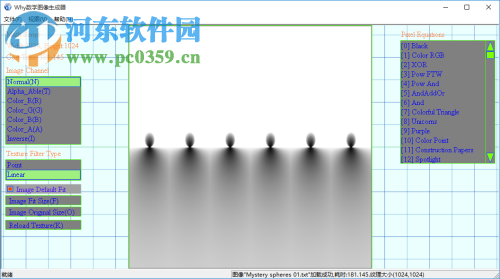 Why数学图像生成工具 3.0 免费版