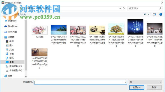 RipPix(照片撕纸效果化工具) 1.0.0 官方版