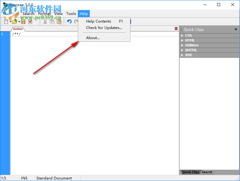 Araneae(代码编辑器) 5.0.0 免费版