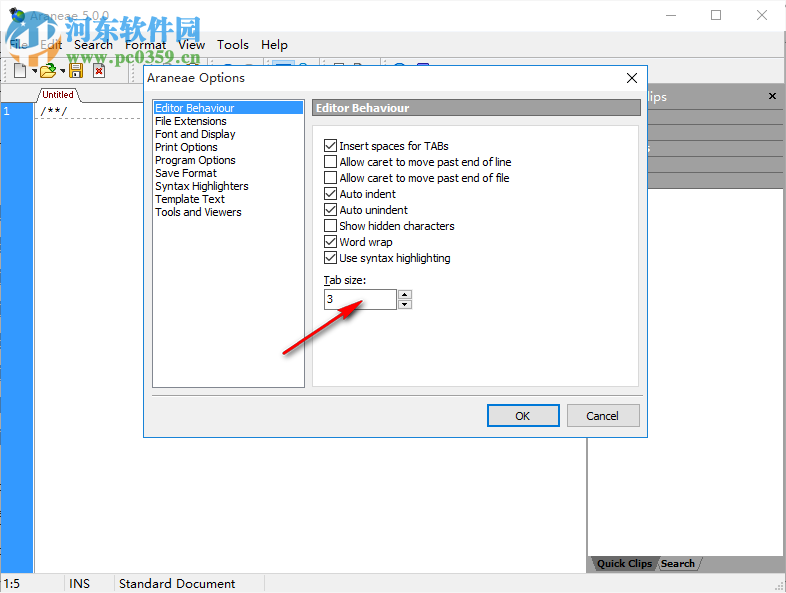 Araneae(代码编辑器) 5.0.0 免费版