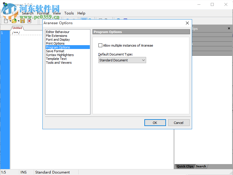 Araneae(代码编辑器) 5.0.0 免费版