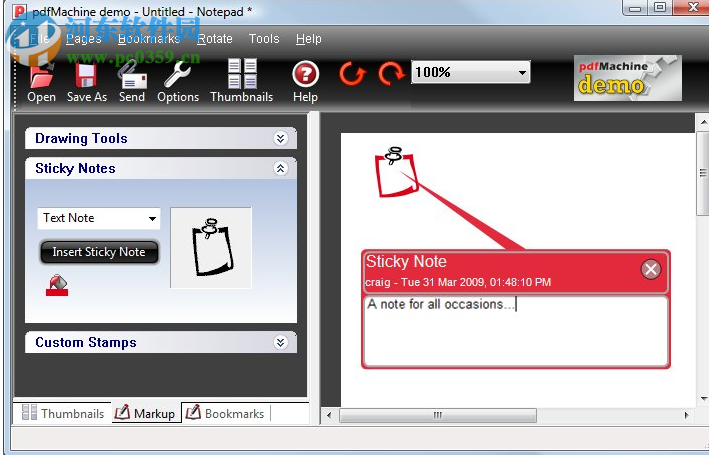 Broadgun pdfMachine Ultimate(PDF打印软件) 15.26 免费版