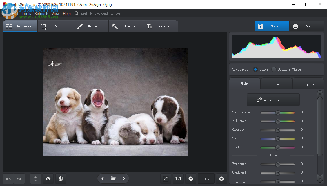 ams software photoworks下载 附安装教程